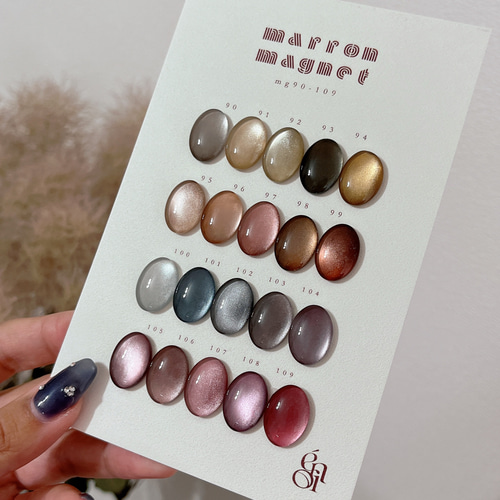 ネイルチップ＊シンプルミラーハート ゴールド ベージュ ブラウン