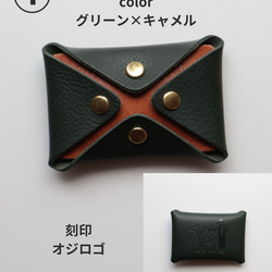 小さな小さなお財布　使い方色々☺︎ 本革 9枚目の画像
