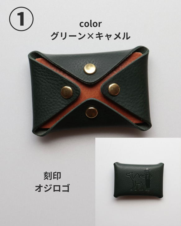 小さな小さなお財布　使い方色々☺︎ 本革 9枚目の画像