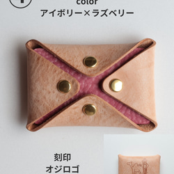 小さな小さなお財布　使い方色々☺︎ 本革 12枚目の画像