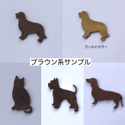 桜（他4色／白／黄／水色／緑）＆選べる猫犬【楽しいリバーシブル】プリザーブドフラワー（無料ギフトラッピング） 17枚目の画像