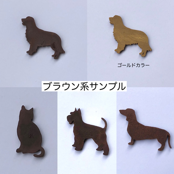 桜（他4色／白／黄／水色／緑）＆選べる猫犬【楽しいリバーシブル】プリザーブドフラワー（無料ギフトラッピング） 17枚目の画像
