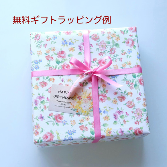 桜（他4色／白／黄／水色／緑）＆選べる猫犬【楽しいリバーシブル】プリザーブドフラワー（無料ギフトラッピング） 18枚目の画像