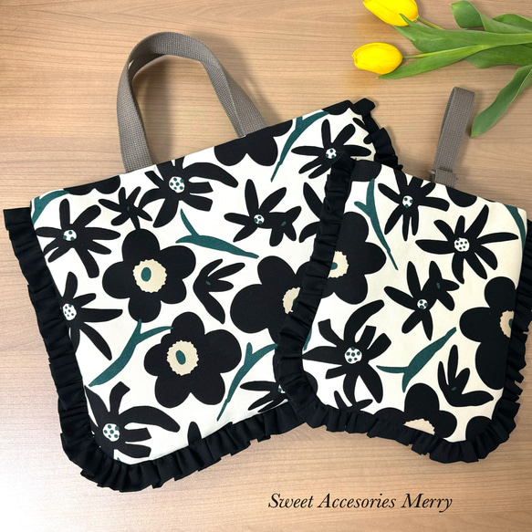 サイズオーダー可能】入園入学2点セット フリルが可愛い♡レッスン  