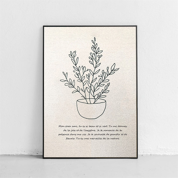 ポストカード　植物のアート　/絵/オリーブ 1枚目の画像