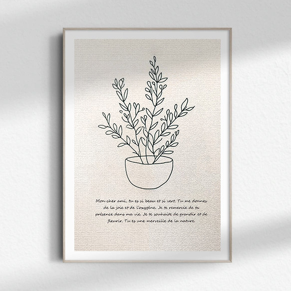 ポストカード　植物のアート　/絵/オリーブ 2枚目の画像