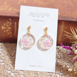 ピンクフラワーレジン×スパンコール♡花びら ピアス イヤリング 82798b155943998ee6208edcb43d8a