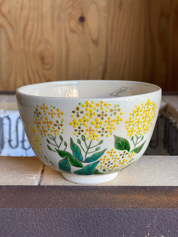 茶道具 菜の花蝶々茶碗 色絵 小野山若水 抹茶椀 共箱 色絵 菜の花に透かし蝶々 抹茶茶碗 茶碗・めし碗 清香〜きよか〜 通販