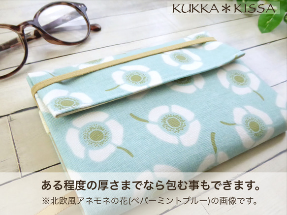 【S】文庫、A6、文庫トールブックカバー　くすみカラーの草花柄（ピンク/綿コーデュロイ） 6枚目の画像