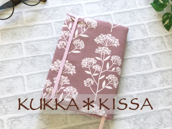 【S】文庫、A6、文庫トールブックカバー　くすみカラーの草花柄（ピンク/綿コーデュロイ） 1枚目の画像