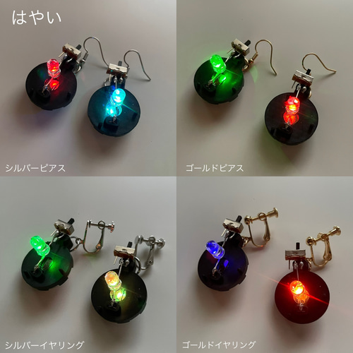 両耳セット】 ピアス 耳たぶ 馬蹄 ドロップ お洒落おしゃれ 月