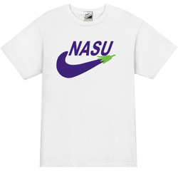 【パロディ/半袖】NASUなすび半袖Tシャツ面白いおもしろプレゼント送料無料・新品 3枚目の画像