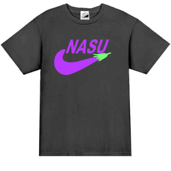 【パロディ/半袖】NASUなすび半袖Tシャツ面白いおもしろプレゼント送料無料・新品 1枚目の画像