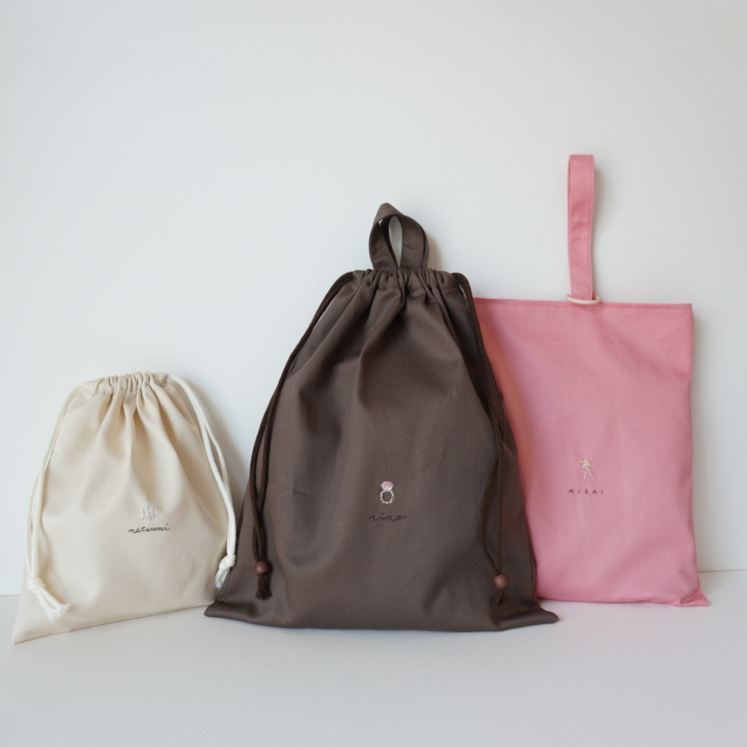 (入園入学2026)キラキラ刺繍!! 入園入学3点セット │ 体操服袋│上履き袋│給食袋