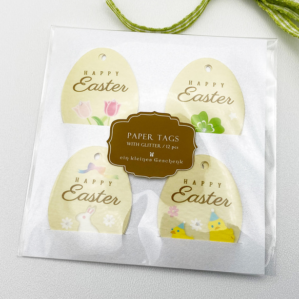 ★Taa／ギフトタグ　Happy Easter　たまご　うさぎ　ひよこ　チューリップ　イースターエッグ 1枚目の画像