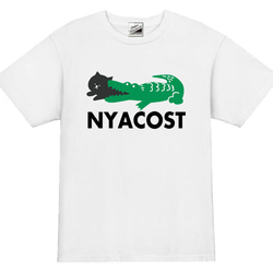 【パロディ/半袖】NYACOSTニャコステ半袖Tシャツ面白いおもしろプレゼント送料無料・新品 3枚目の画像