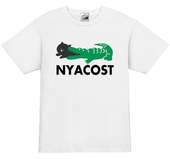 【パロディ/半袖】NYACOSTニャコステ半袖Tシャツ面白いおもしろプレゼント送料無料・新品 3枚目の画像