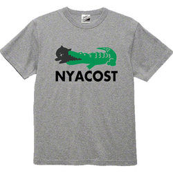 【パロディ/半袖】NYACOSTニャコステ半袖Tシャツ面白いおもしろプレゼント送料無料・新品 2枚目の画像