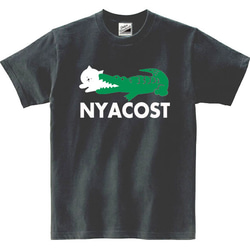 【パロディ/半袖】NYACOSTニャコステ半袖Tシャツ面白いおもしろプレゼント送料無料・新品 1枚目の画像