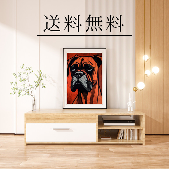 【Trinity (トリニティー)  - ボクサー犬 No.3】幸運 モダンアートポスター 犬の絵 犬の絵画 4枚目の画像