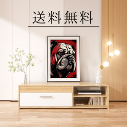 【Trinity (トリニティー)  - ブルドッグ犬 No.1】幸運 モダンアートポスター 犬の絵 犬の絵画 4枚目の画像