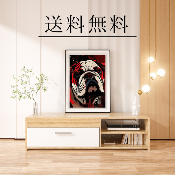 【Trinity (トリニティー)  - ブルドッグ犬 No.4】幸運 モダンアートポスター 犬の絵 犬の絵画 4枚目の画像