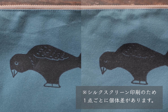 かどまるポーチ – ムティイラストコラボ 人気・おすすめ｜省スペース設計・旅行向けにおすすめ お得商品 プライバシー配送 国内発送・安心販売体制