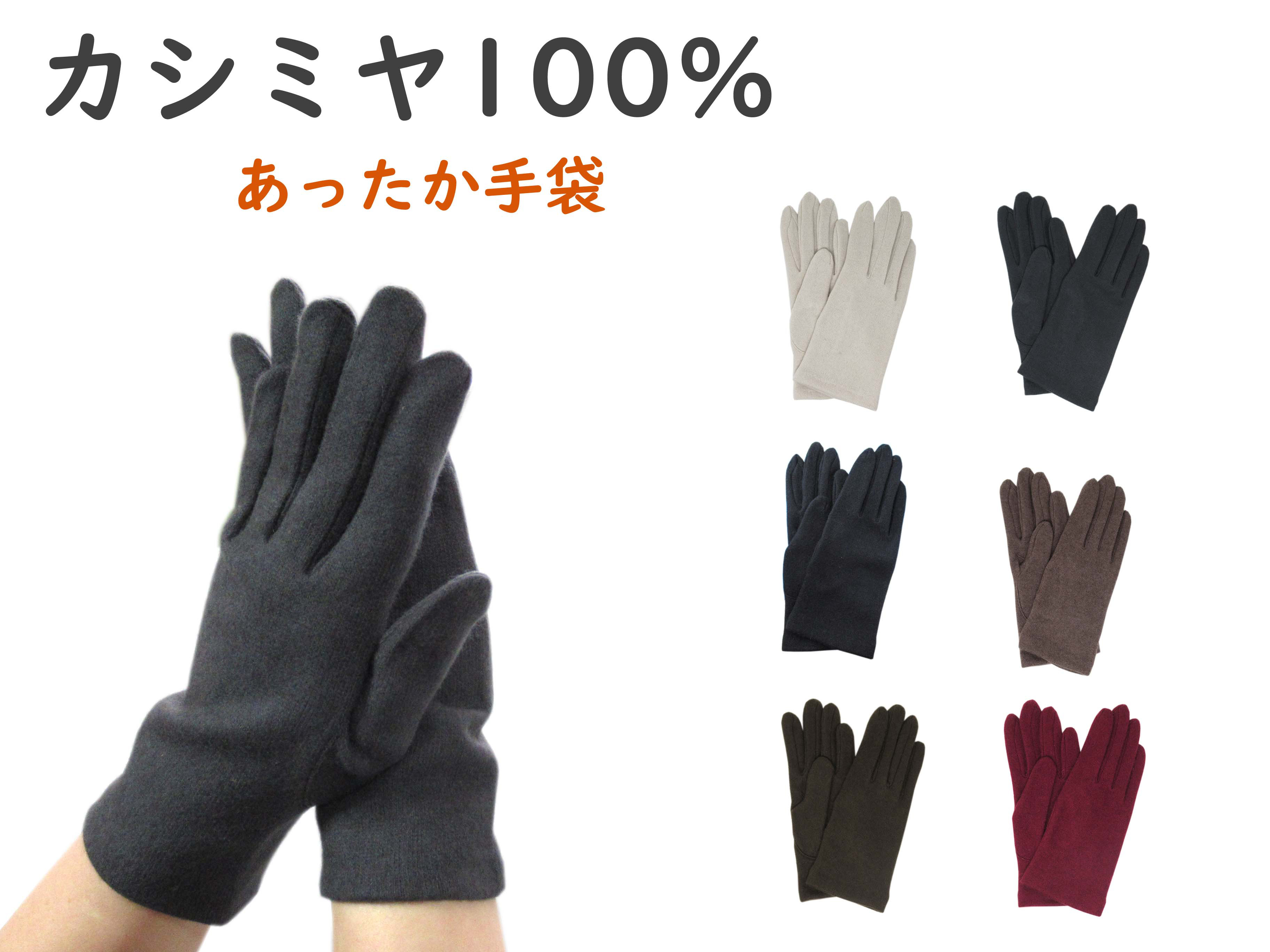 Amazon | [ハヤシグチ] 厚手カシミヤ100％ストール大判タイプ