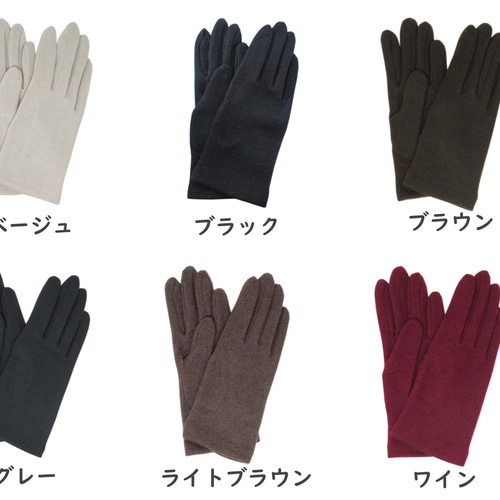 レディース 手袋 カシミヤ100％ 手袋 手ぶくろ 高級感