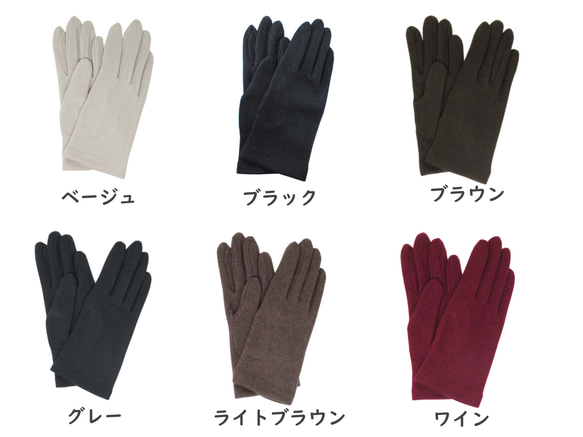 レディース　手袋　カシミヤ100％ 手袋 手ぶくろ 高級感  プレゼント 日本製　防寒　おしゃれ　あたたか　23025 3枚目の画像