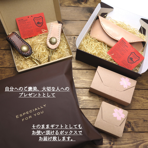 極上栃木レザー】総手縫い ロールペンケース ペンケース LIFE