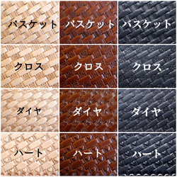 【極上栃木レザー】総手縫い ロールペンケース 8枚目の画像