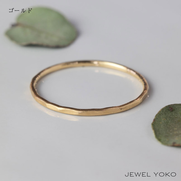 【華奢リング】FINE RING ANTIQUE K18 K18PG Pt900 アンティーク 1ミリ 指輪 リング 2枚目の画像