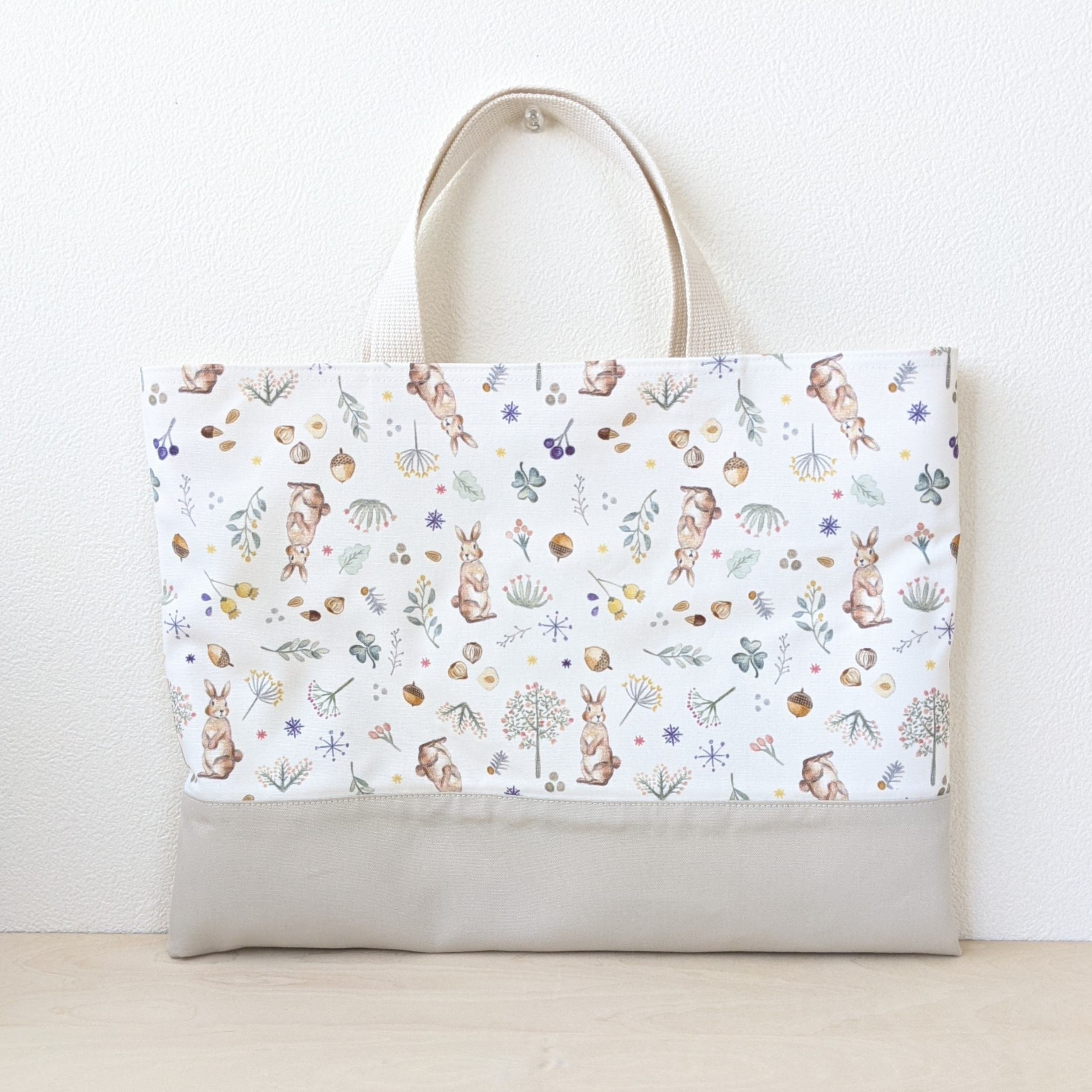 《受注制作》森のうさぎ柄 入園入学3点セット (ベージュ)　レッスンバッグ･シューズバッグ･お着替え袋