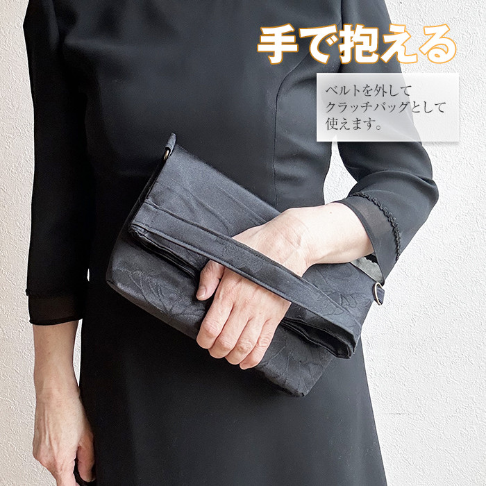 和装バッグ 優品 フォーマル 桜 金彩 ラメ箔 黒 エナメル 和装