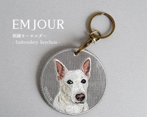 白い犬のキャラクターキーホルダー 楽天市場】犬 白い ぬいぐるみ キーホルダーの通販