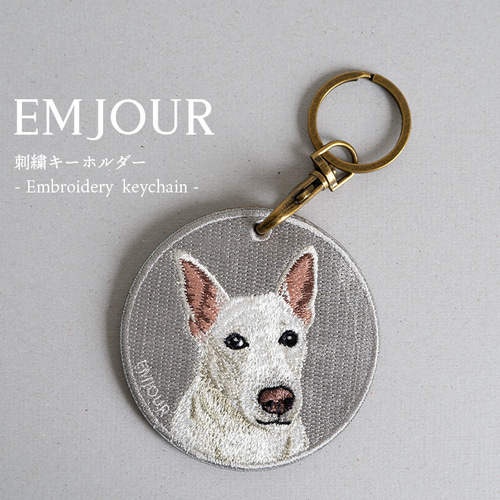 【あ】musubore ショルダープードルミトン アニマル刺繍キーホルダー | AND ON JIONE STORE（アンドオン