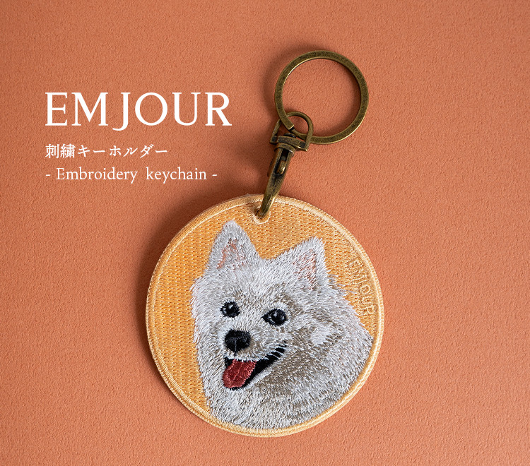 秋鮭様 リクエスト 10点 ハンドメイド　刺繍　柴犬　キーホルダー　ポーチ 秋鮭様 リクエスト 10点 ハンドメイド 刺繍 柴犬 キーホルダー