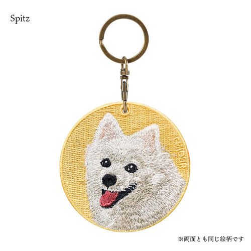 刺繍キーホルダー キーホルダー スピッツ キツネ犬 絶対に喜ば
