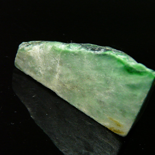 凛道神の草　翡翠ひすい 楽天市場】翡翠(ひすい) 高濃度水素サプリメント 水素カプセル