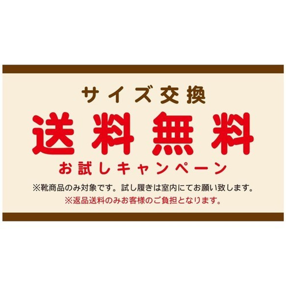 【アシオト】神戸の靴職人が作った♪超軽量・純国産レザーパンプス♪(AP1135)※セール商品 7枚目の画像