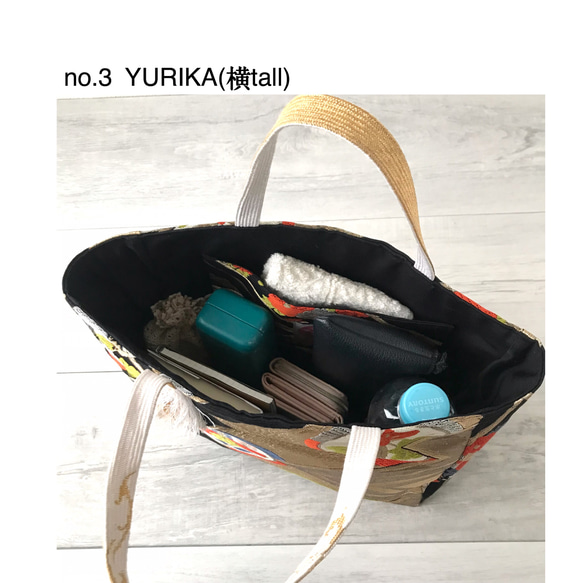 帯のリメイクバッグ/荷物をまとめてコンパクトに持ち運び。ペットボトルが縦に入ります/no.3 YURIKA(横tall) 13枚目の画像