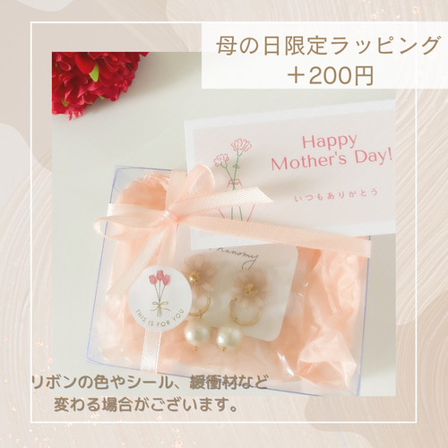 ピアス イヤリング ハート お花 シンプル ブルー 30代 40代 推し色