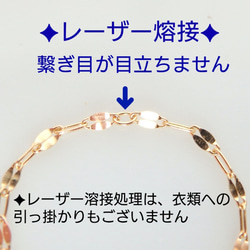 　母の日予約販売2024　k10リング　ペタルチェーンリング　1.4㎜幅　つけっぱなし　大人フォーマル2024 2枚目の画像