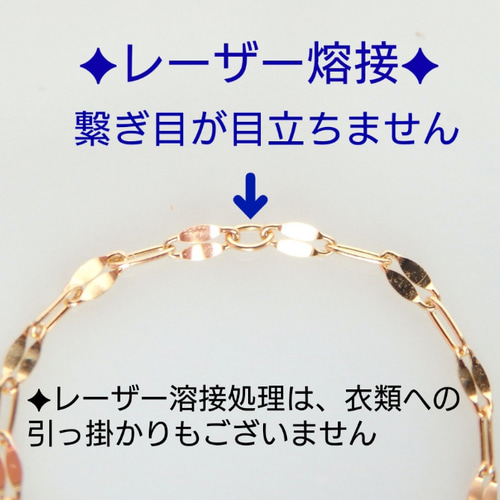 k10リング ペタルチェーンリング エクレアチェーンリング1.4㎜幅
