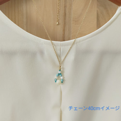 マザーオブパール・練りターコイズの春色ネックレス　天然石　♪62 10枚目の画像