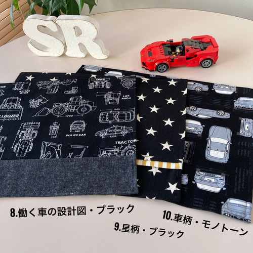 サイズが選べる☆北欧テイストのおしゃれでかっこいいランチョンマット