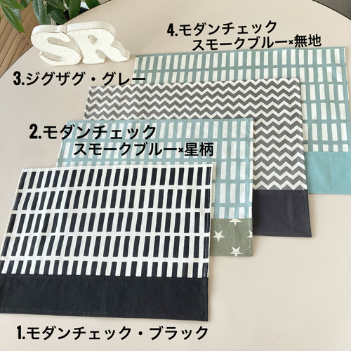 ハンドメイド　ランチョンマット　格子柄　葉っぱ　北欧風　40×60 水色2種 ハンドメイド ランチョンマット 格子柄 葉っぱ 北欧風 40×60 水色2種