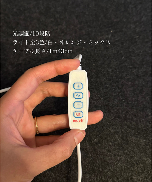 【光の強さ色を調節することができる】暖かいLEDライト 無料ギフトラッピング◎  父の日ギフト 溢れない水 14枚目の画像