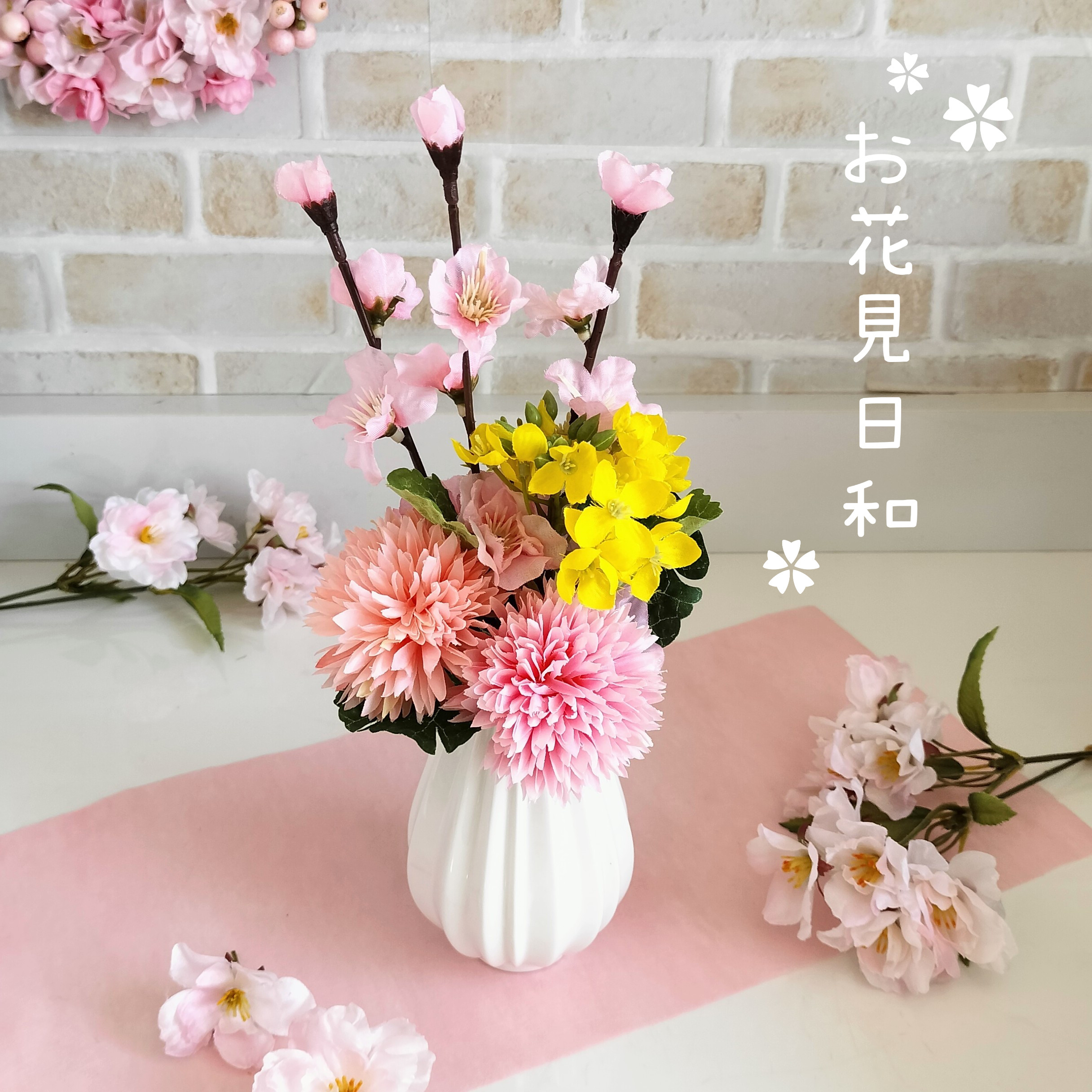 ひな祭り ミニブーケ＋花器セット(アートフラワー) アートフラワー